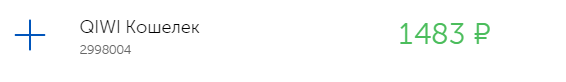 sIof319.png