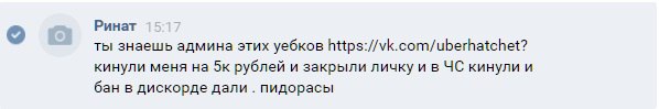 BRoTH55iVUM.jpg