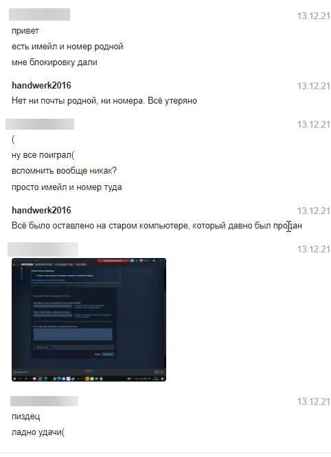 6v4JfVy.png