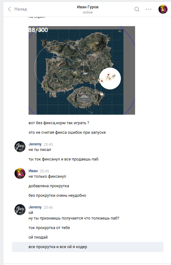 uhu0f46wa3ty2ozovak48m5w2.png