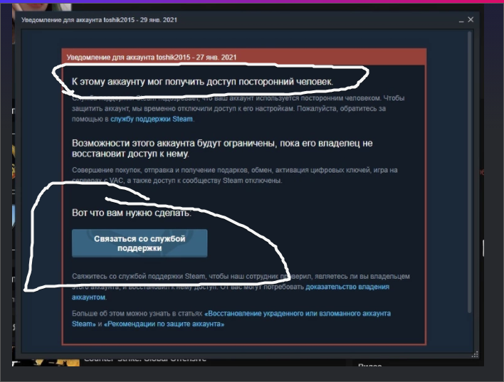 F2WzzPI.png