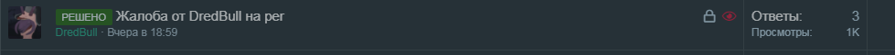 tjrkue7.png
