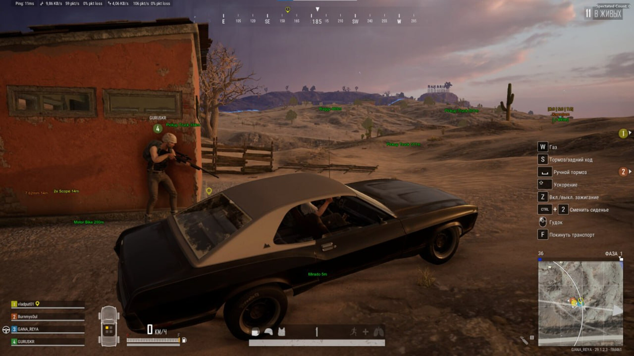 phpe2gckc-split-ancient-pubg-scr-v-3.jpg