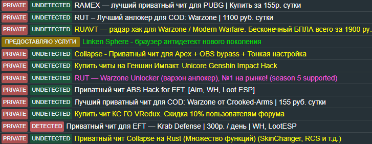 I8wrr1A.png