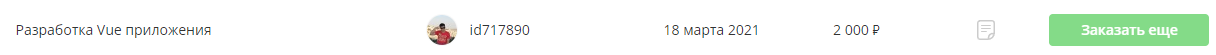 oJpPCE3.png