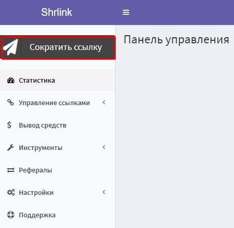 AHwk4J5.jpg