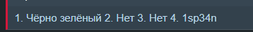 gQpFcZW.png