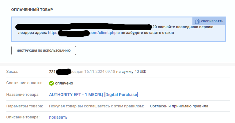 Screenshot-1.png