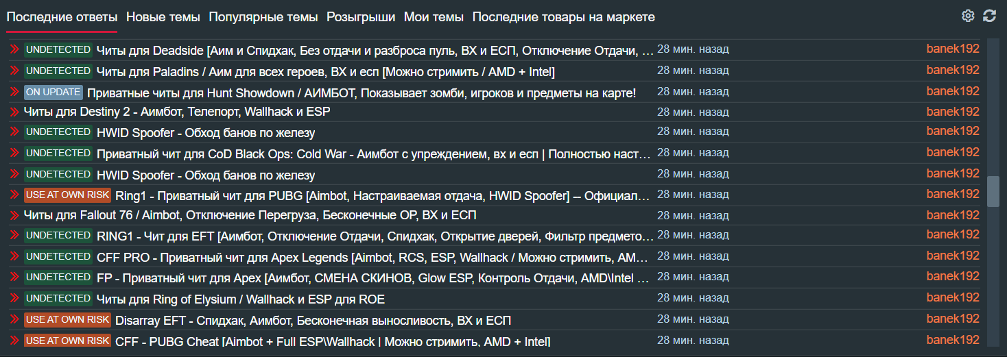 kbPguRI.png