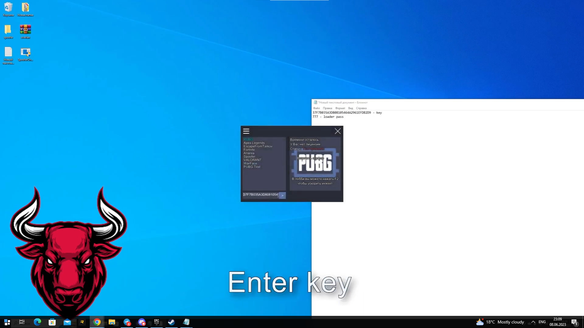pnnllMB.png