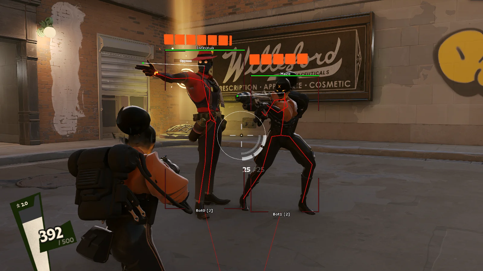 deadlock-softhub-s2.png