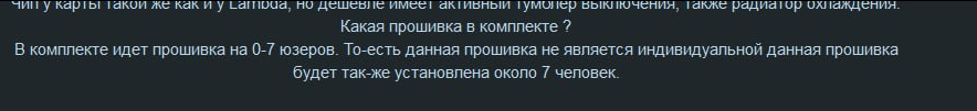 L2eDQC2.png