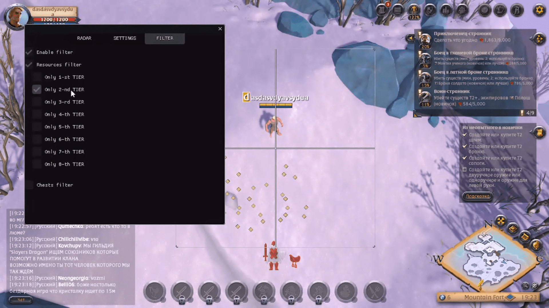 mason_albion_5.png