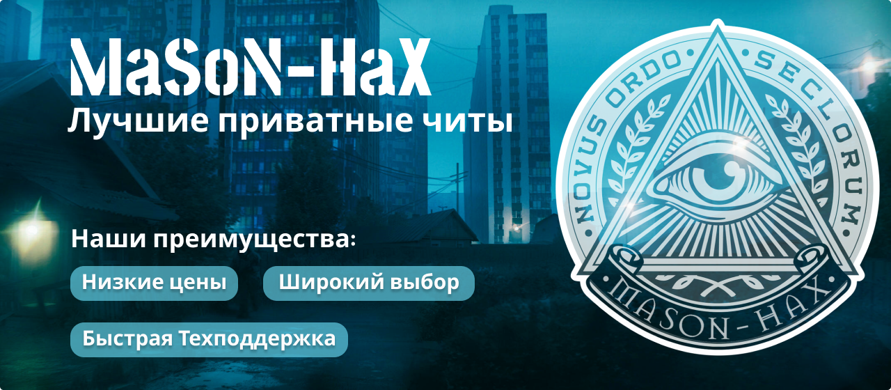 EFT-HEADER-1.png