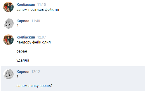 IsgVHwZ.png