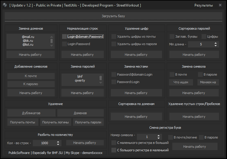 первые сайты в интернете. Pick up the slack. как выглядели первые сайты в интернете.