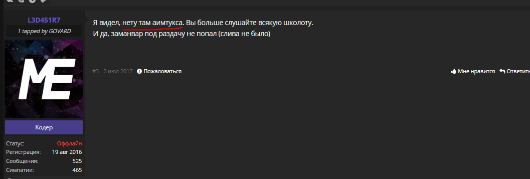 outizG3.png