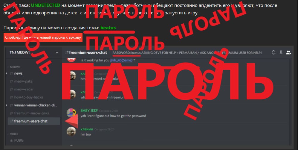 eFMM4CD.jpg