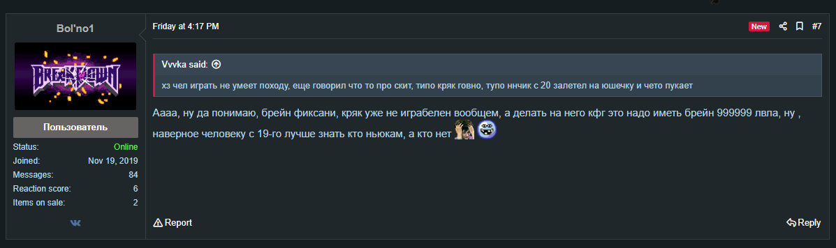 1ky3Yn6.png