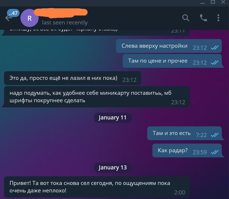 n120u2Z.png