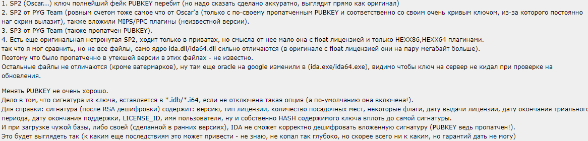 e0XpsP2.png