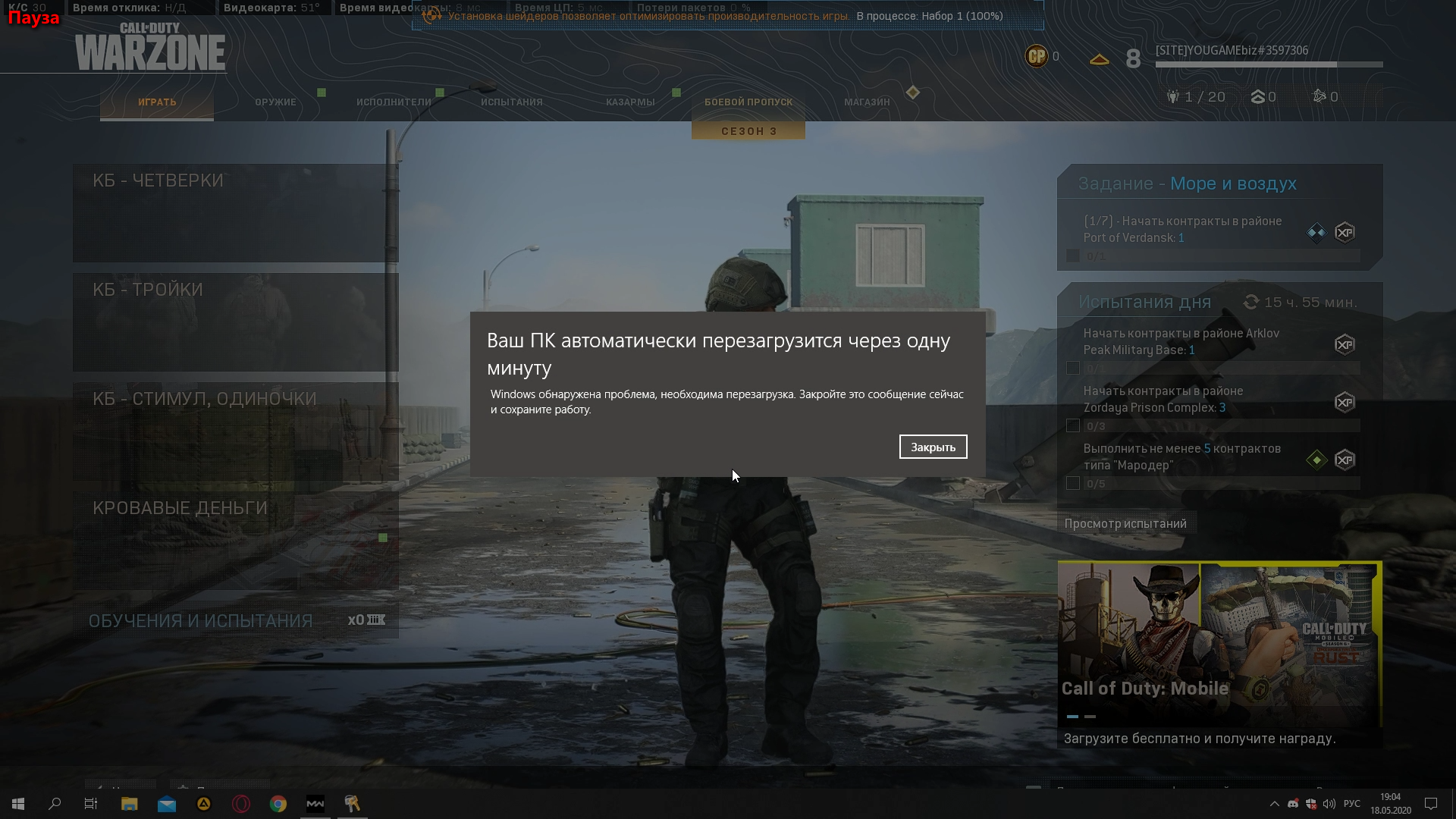 WT7BuQ3.png