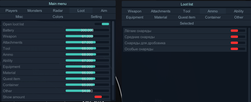 Yhvikbe.png