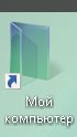 IUN-xaaztx0.jpg