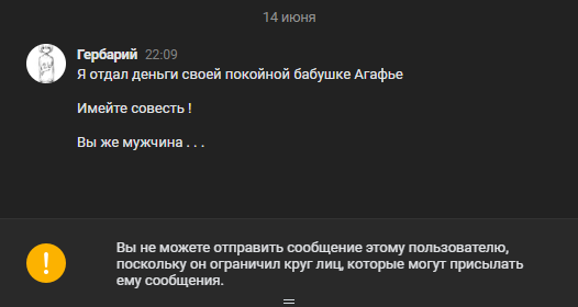 cZciBlF.png
