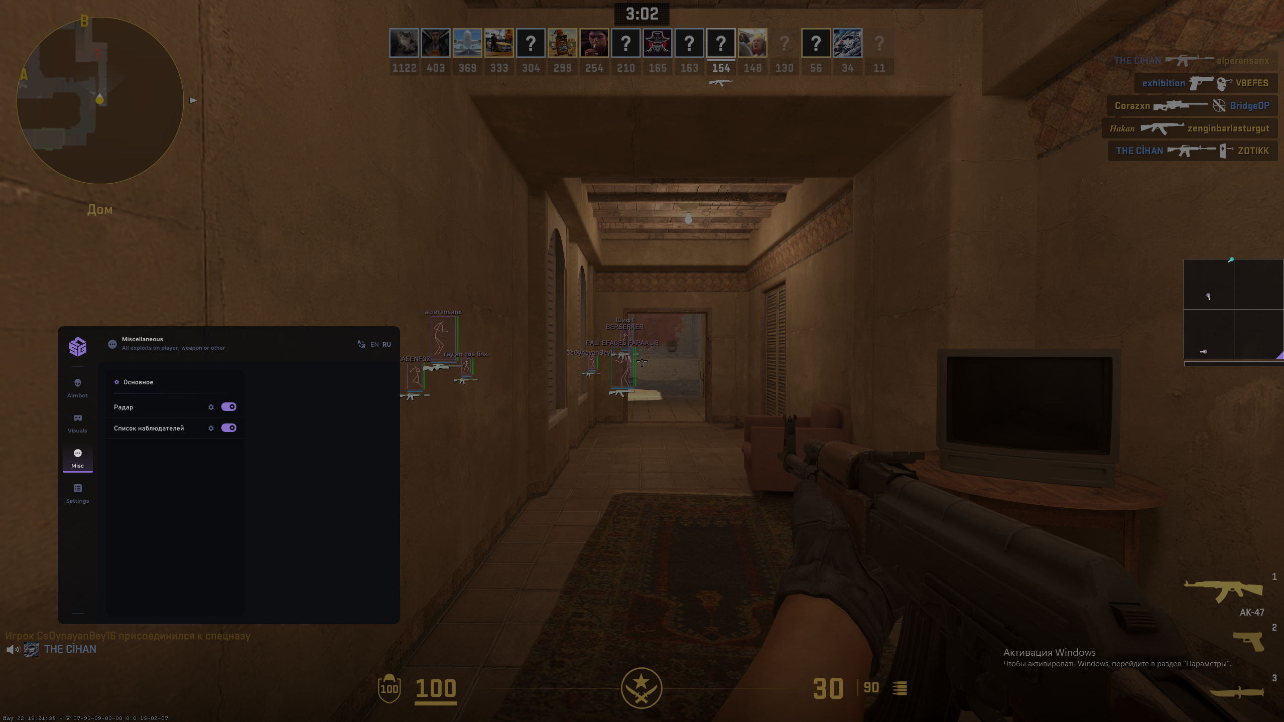 lpq6yy1.png