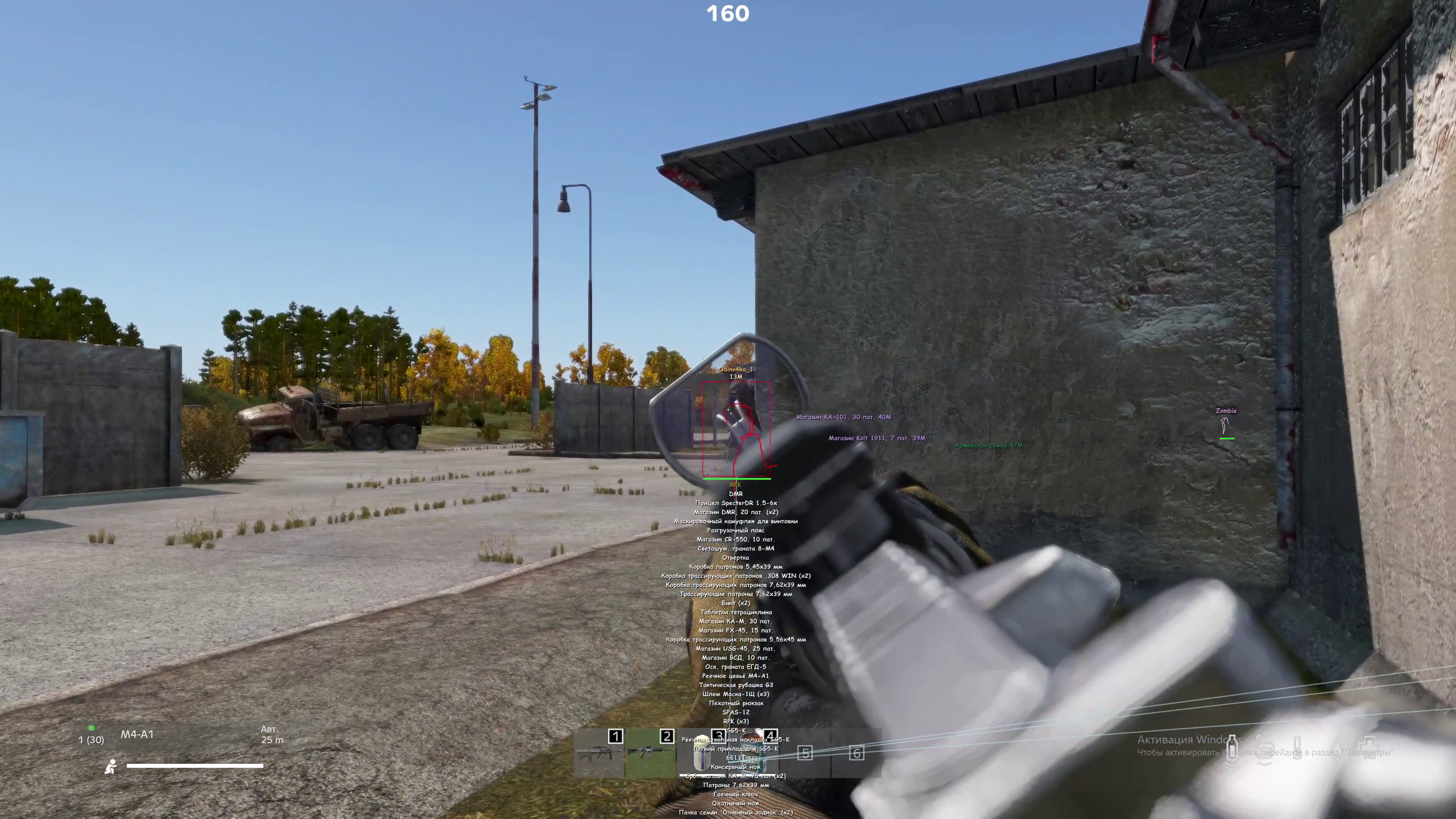 ZhDlHoF.png