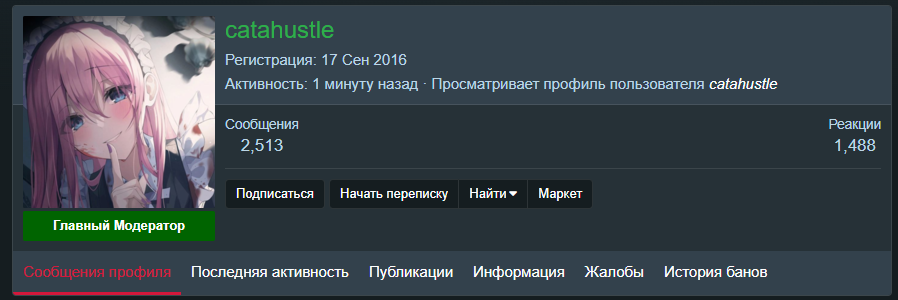 7wmJHm1.png