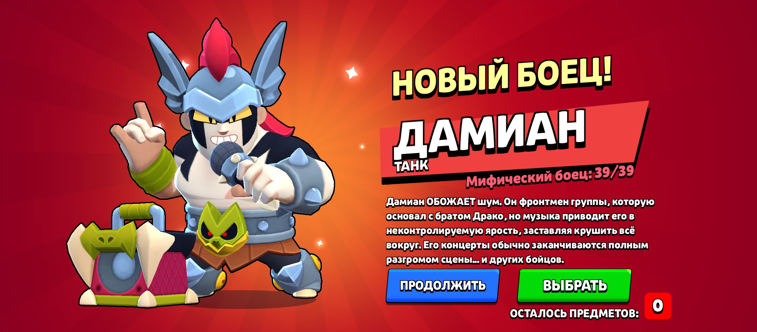 vpyjFZ0.jpeg