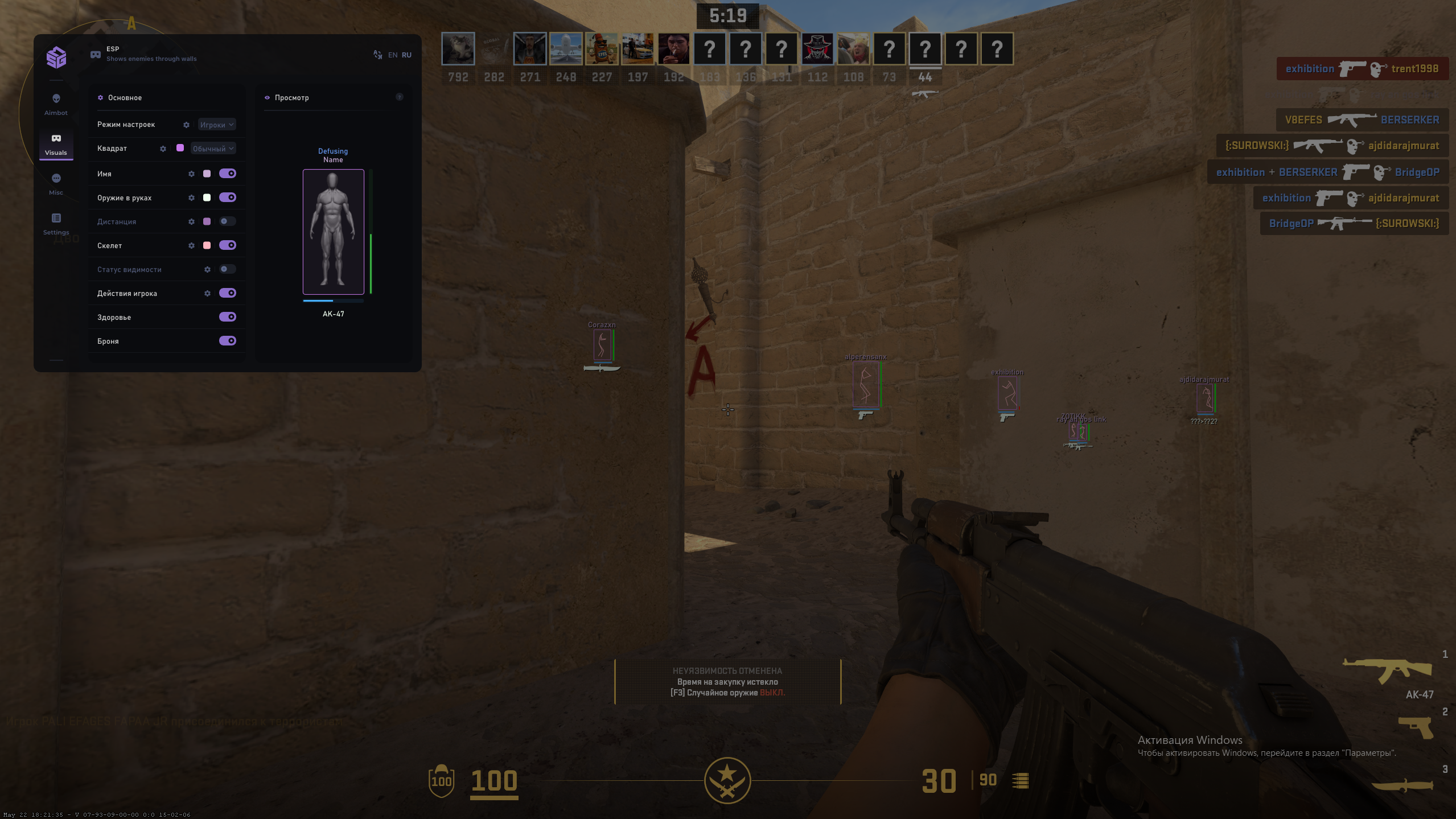 screen2.png