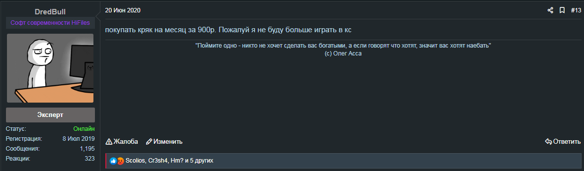 7cSIlIr.png