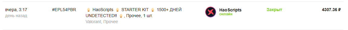 Screenshot-1.png