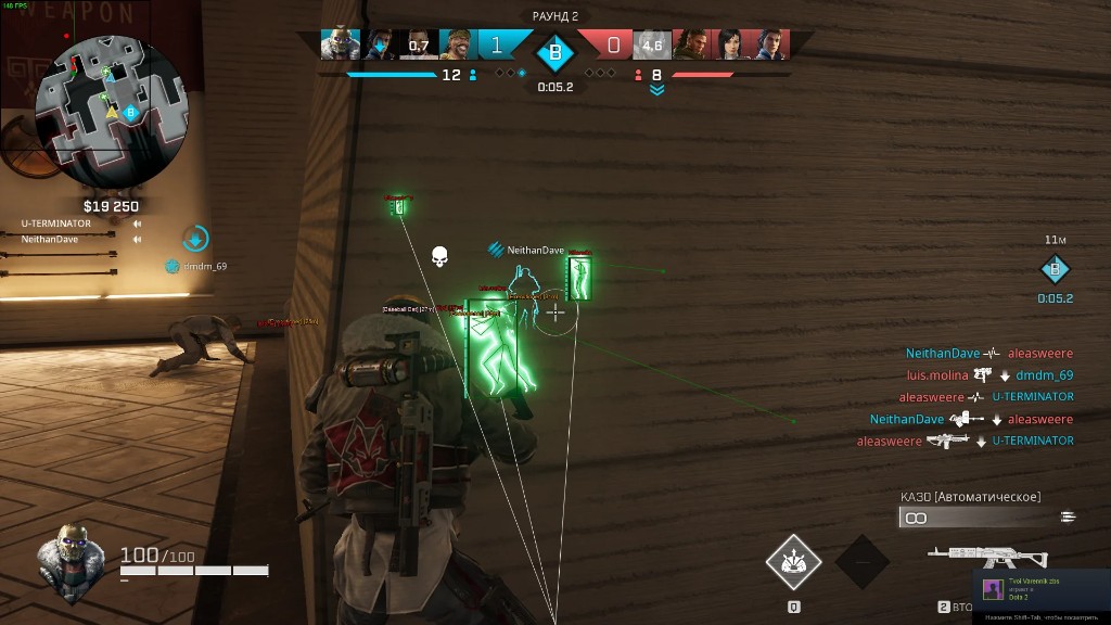 screenshot3.png