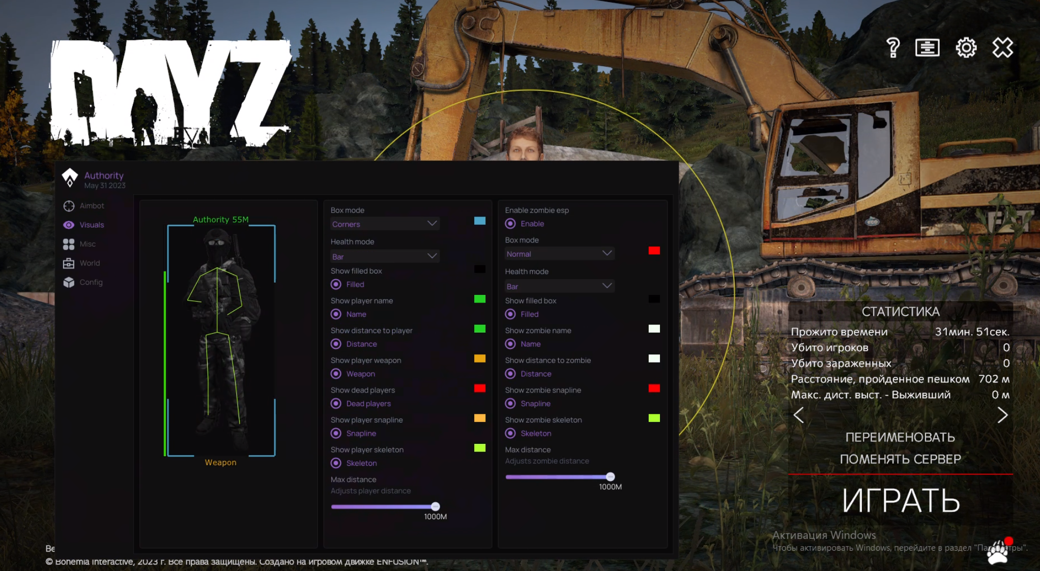 s2M6TdN.png