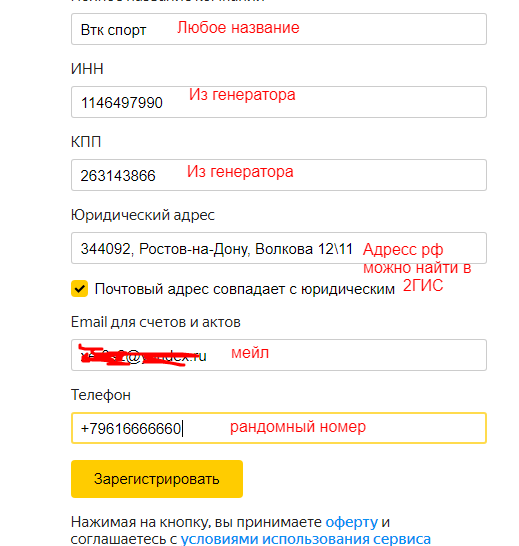 3ad21c2d8e5a1aa69102b.png
