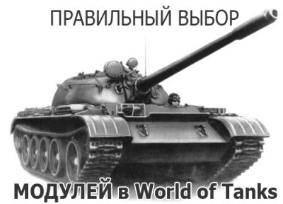 1367336661_t-55_22.jpg