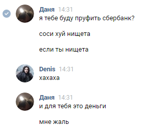 V6IcPCD.png