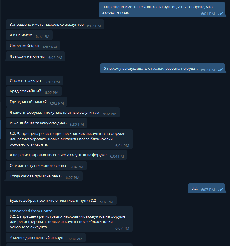 py21ytQ.png