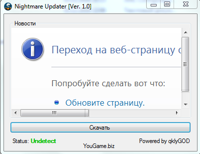 OPQpn57.png