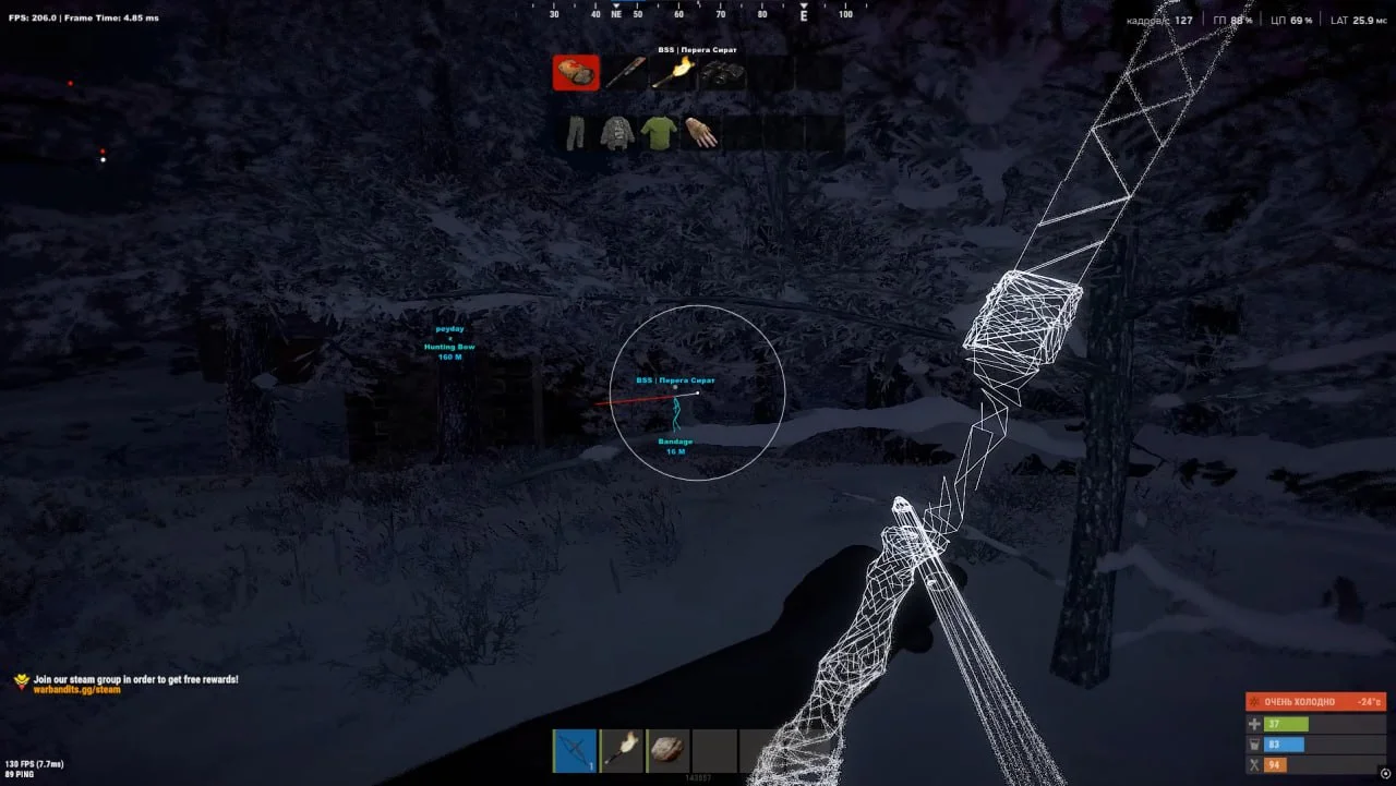 xHHQoM2.png