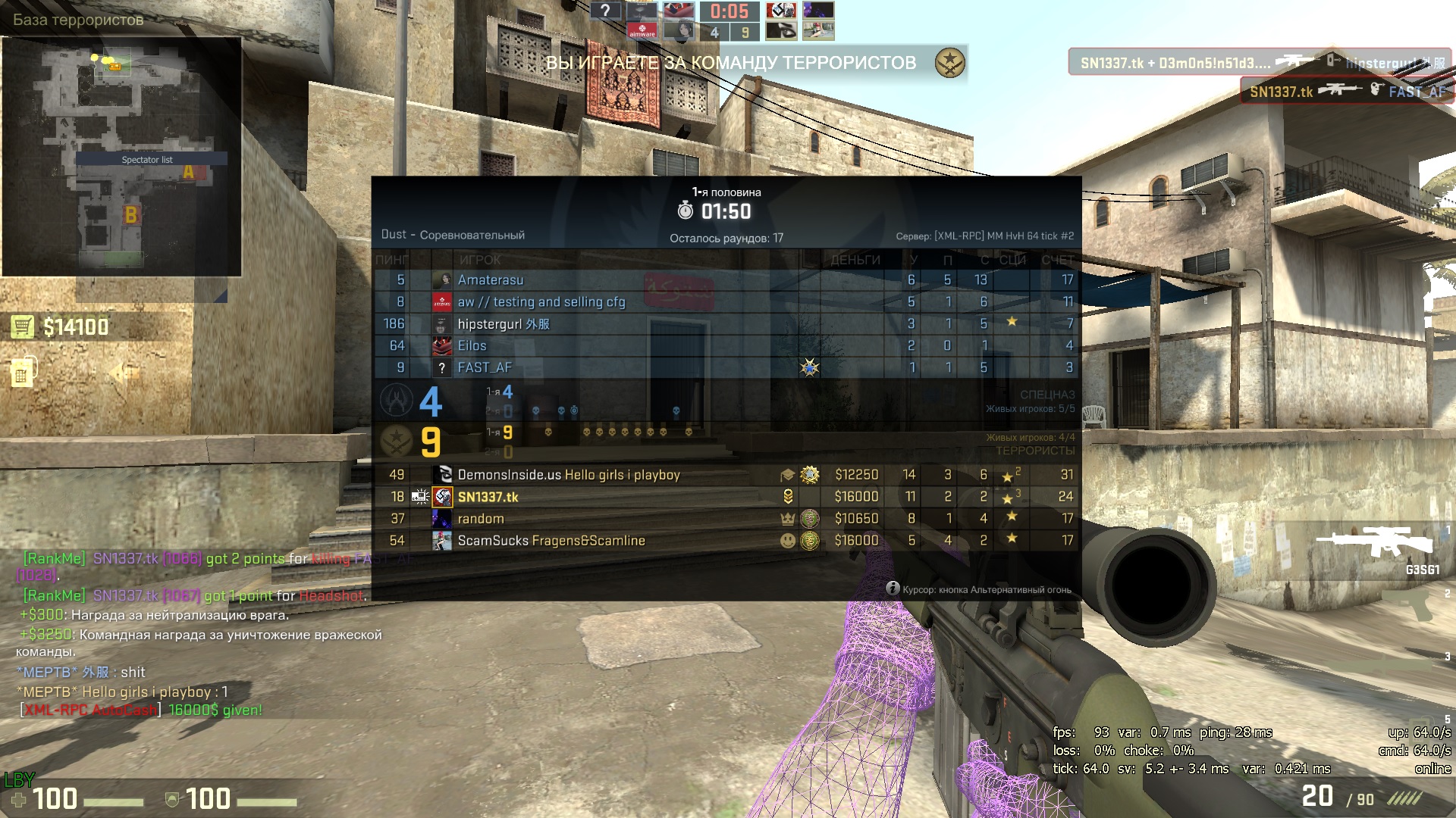 dPM9z0b.jpg