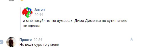 U9vKTonC05U.jpg