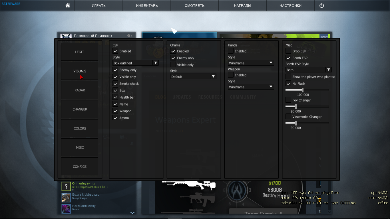 T3OE0JO.png