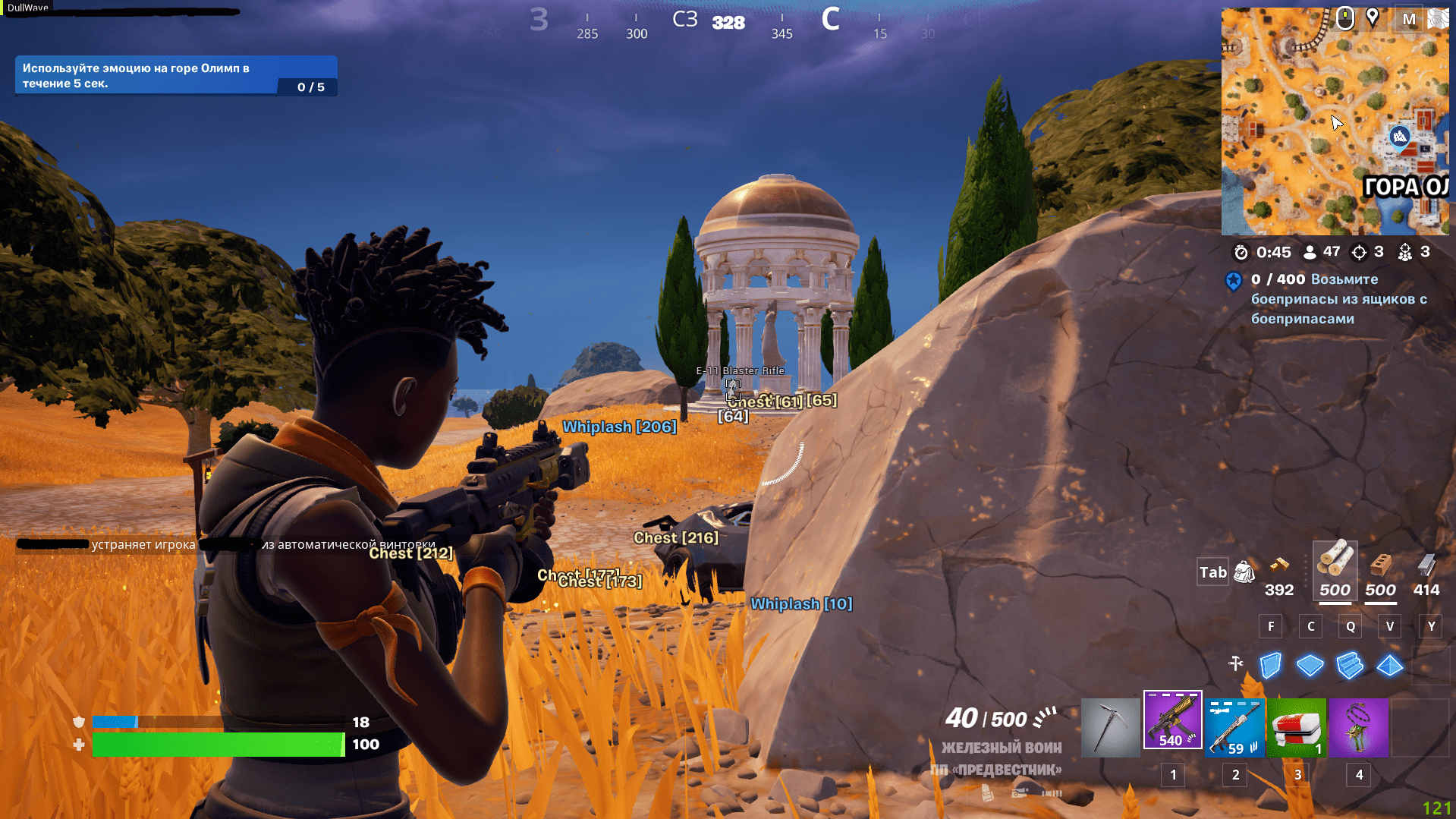 dullwave_fort_5.png