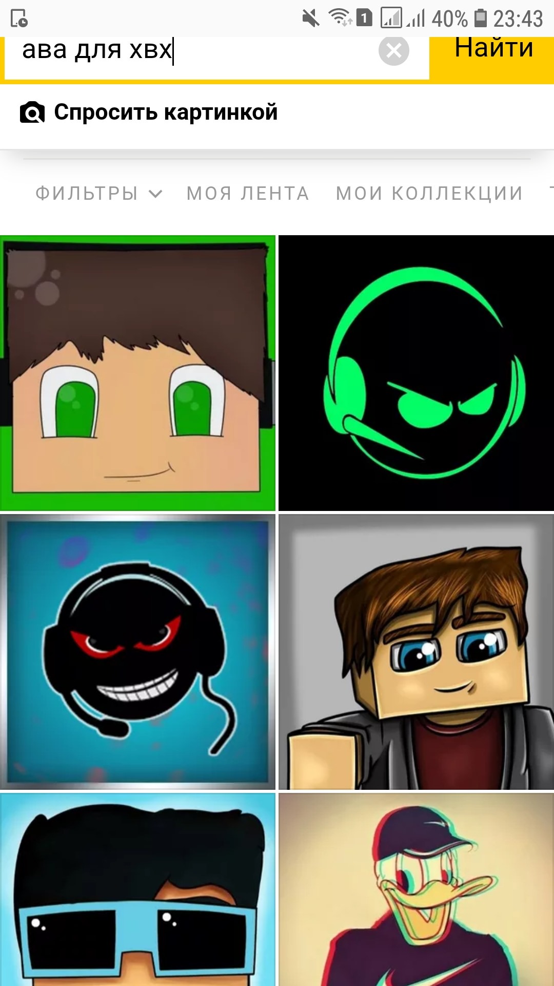 k4gvoo2.jpg