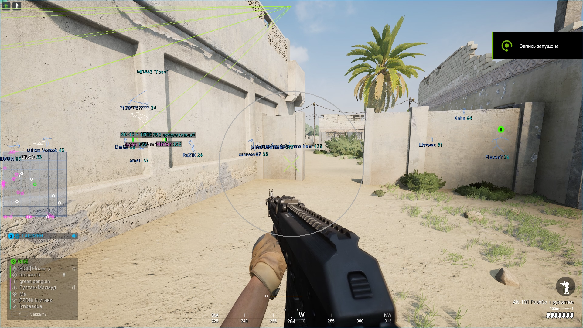 Bz39ShC.png